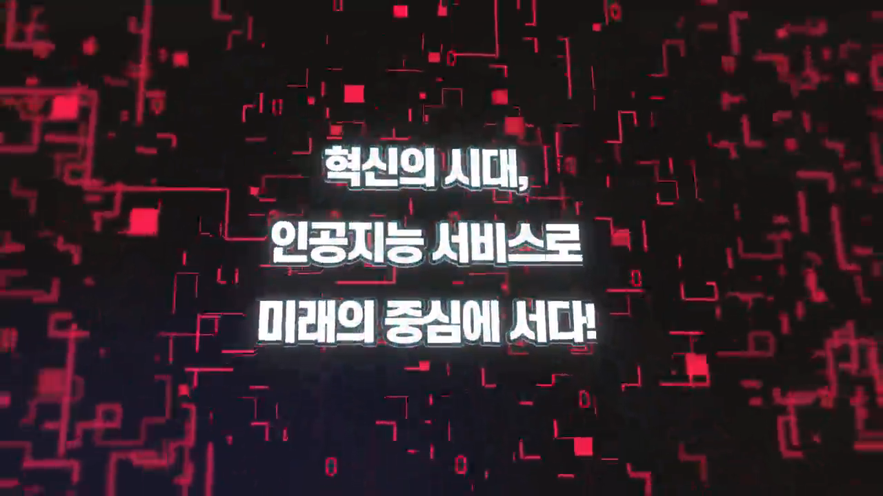 교육과정사진